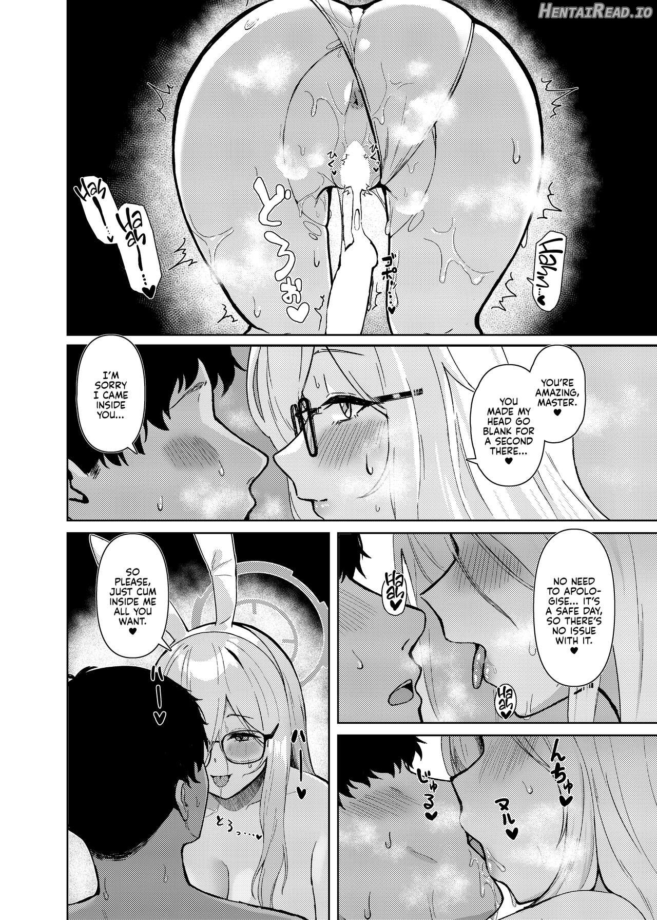 Akane ni Iyasarete Mimasen ka? Chapter 1 - page 21