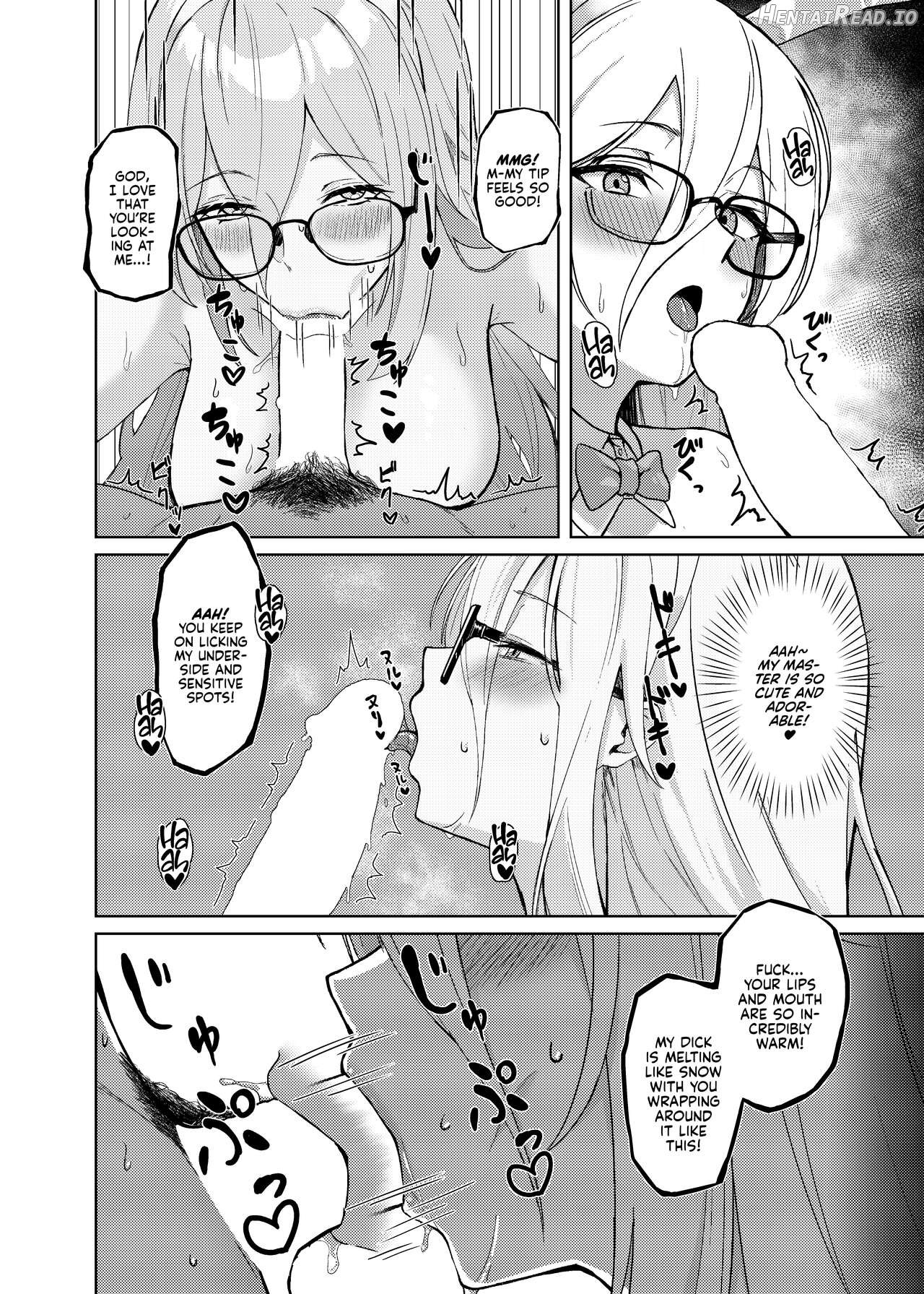 Akane ni Iyasarete Mimasen ka? Chapter 1 - page 23