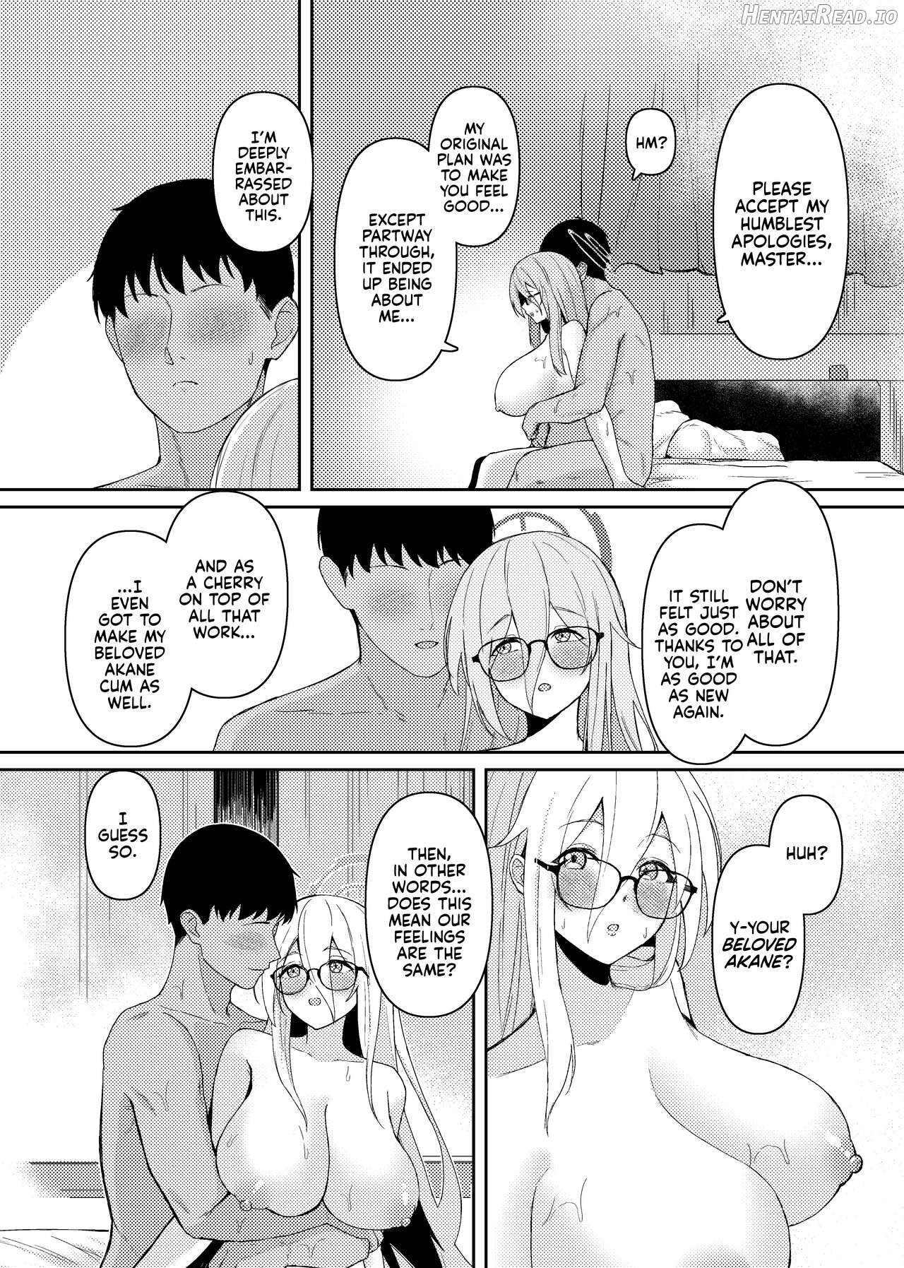 Akane ni Iyasarete Mimasen ka? Chapter 1 - page 31