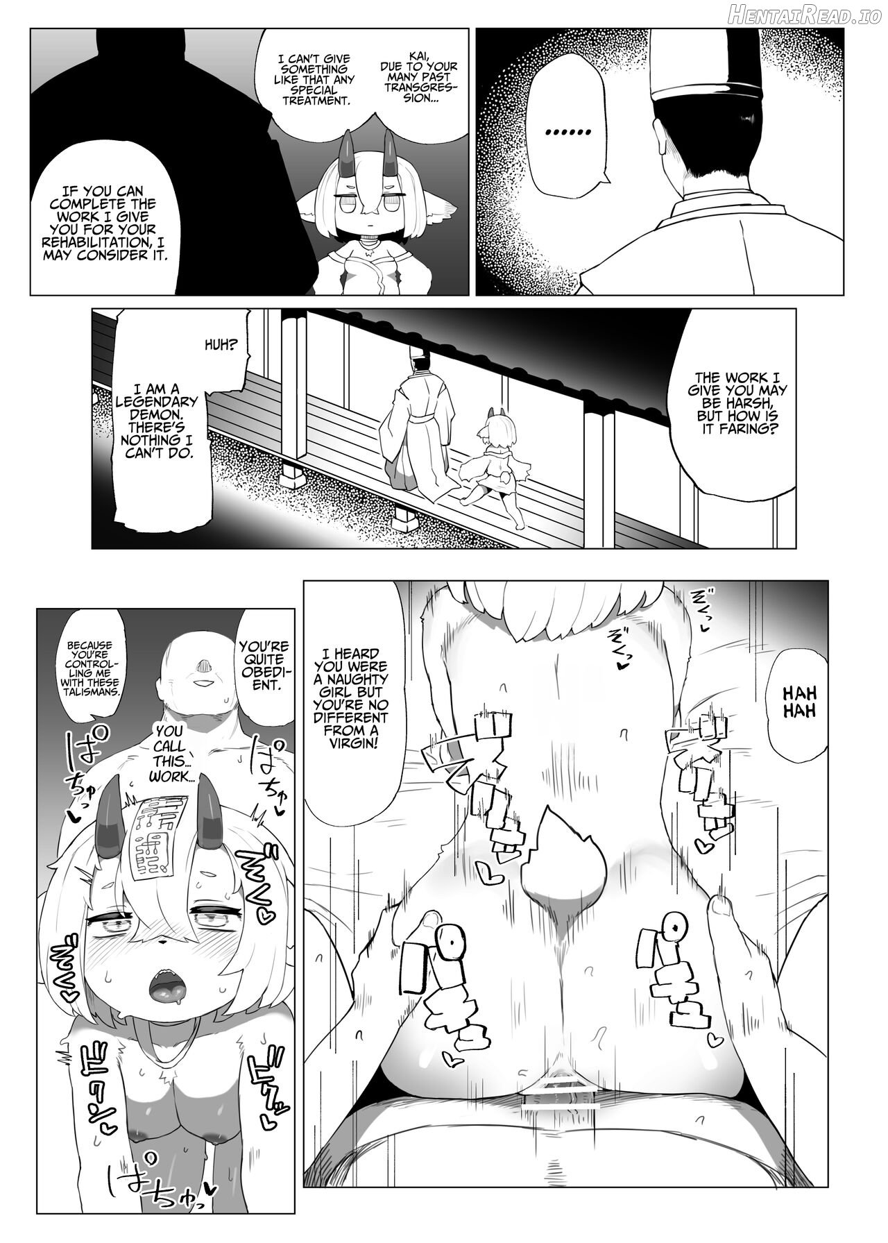 Kutta Bun Ume! Hitokui Oni-chan Chapter 1 - page 5