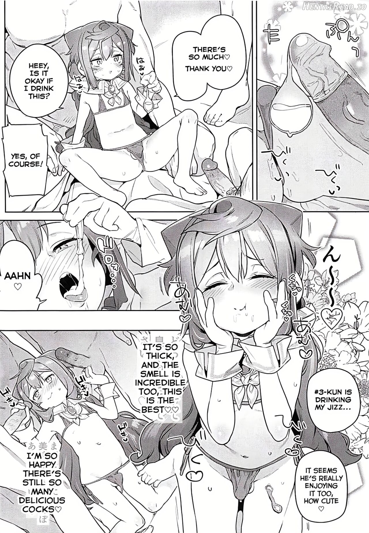 Otokonoko AV Gyoukai o Hakadoraseru Hacka Doll 3-gou - Decensored Chapter 1 - page 17