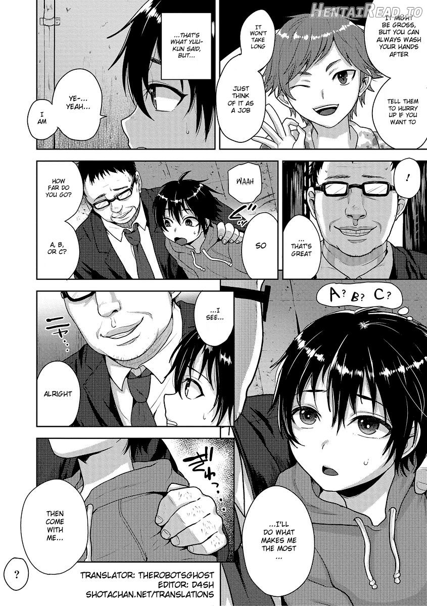 Nagasare Supported Chapter 1 - page 4