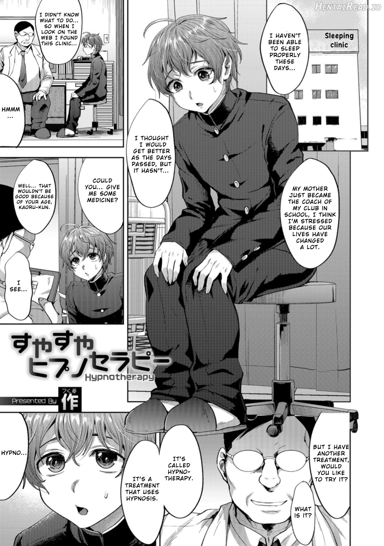 Suyasuya Hypnotherapy Chapter 1 - page 1