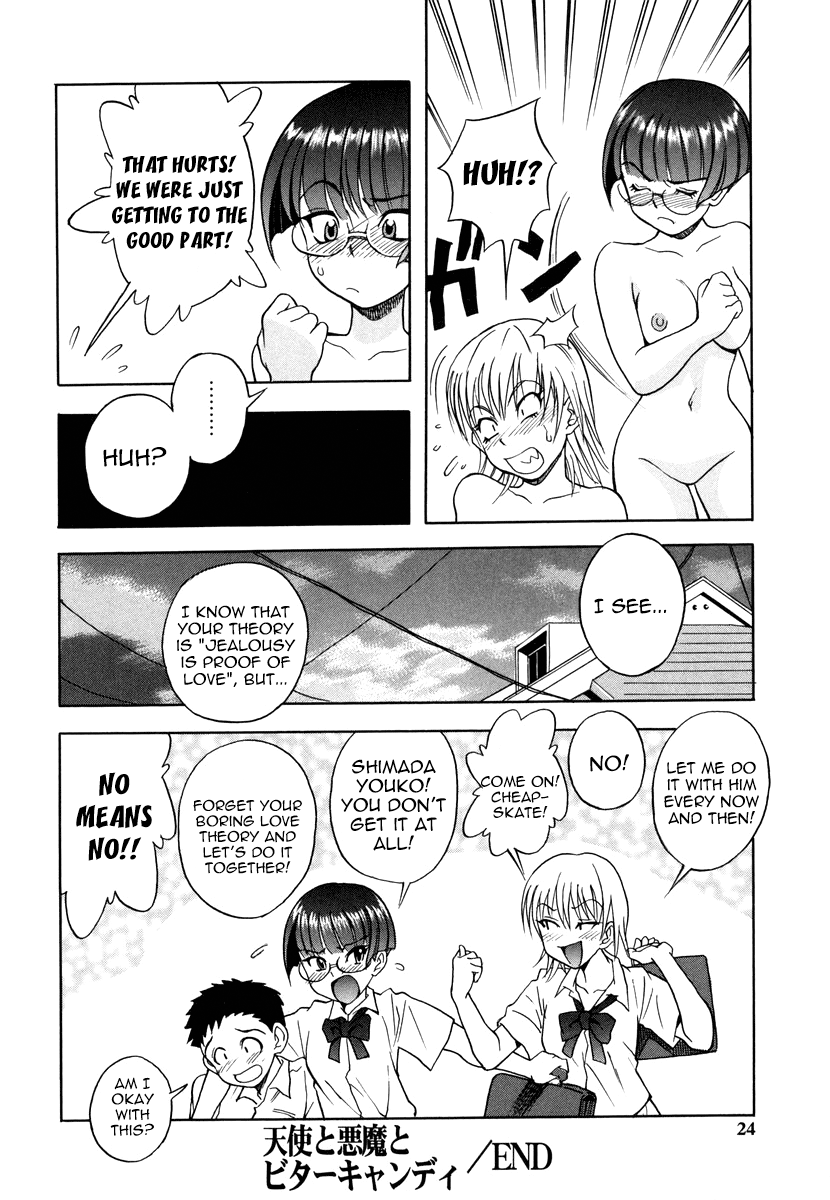 Tenshi to Akuma to Bitter Candy Chapter 1 - page 20