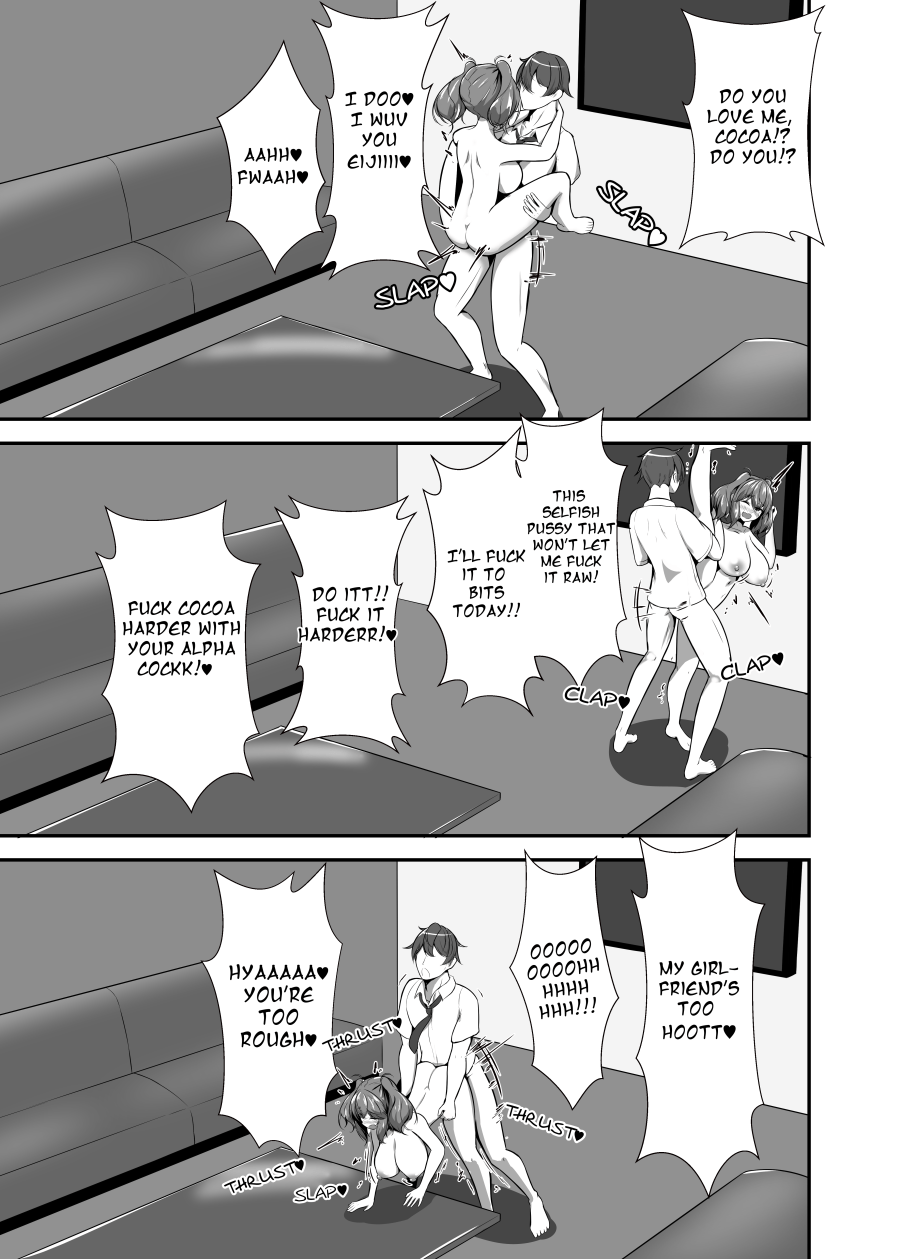 Stray Dog Fiance Volume 1 Chapter 1 - page 11