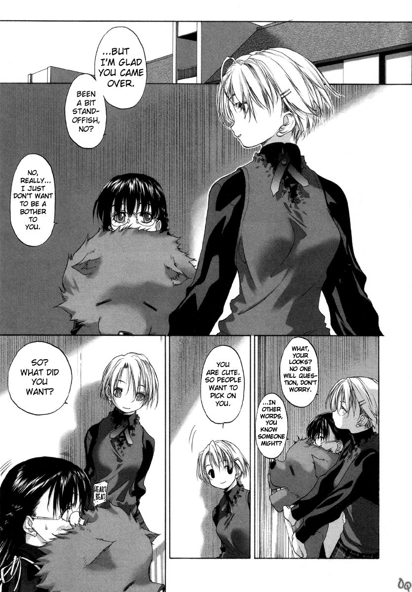 Shoujo Sect Chapter 1 - page 39