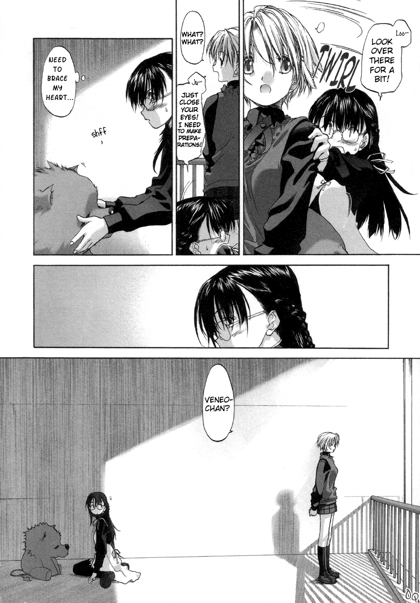 Shoujo Sect Chapter 1 - page 40