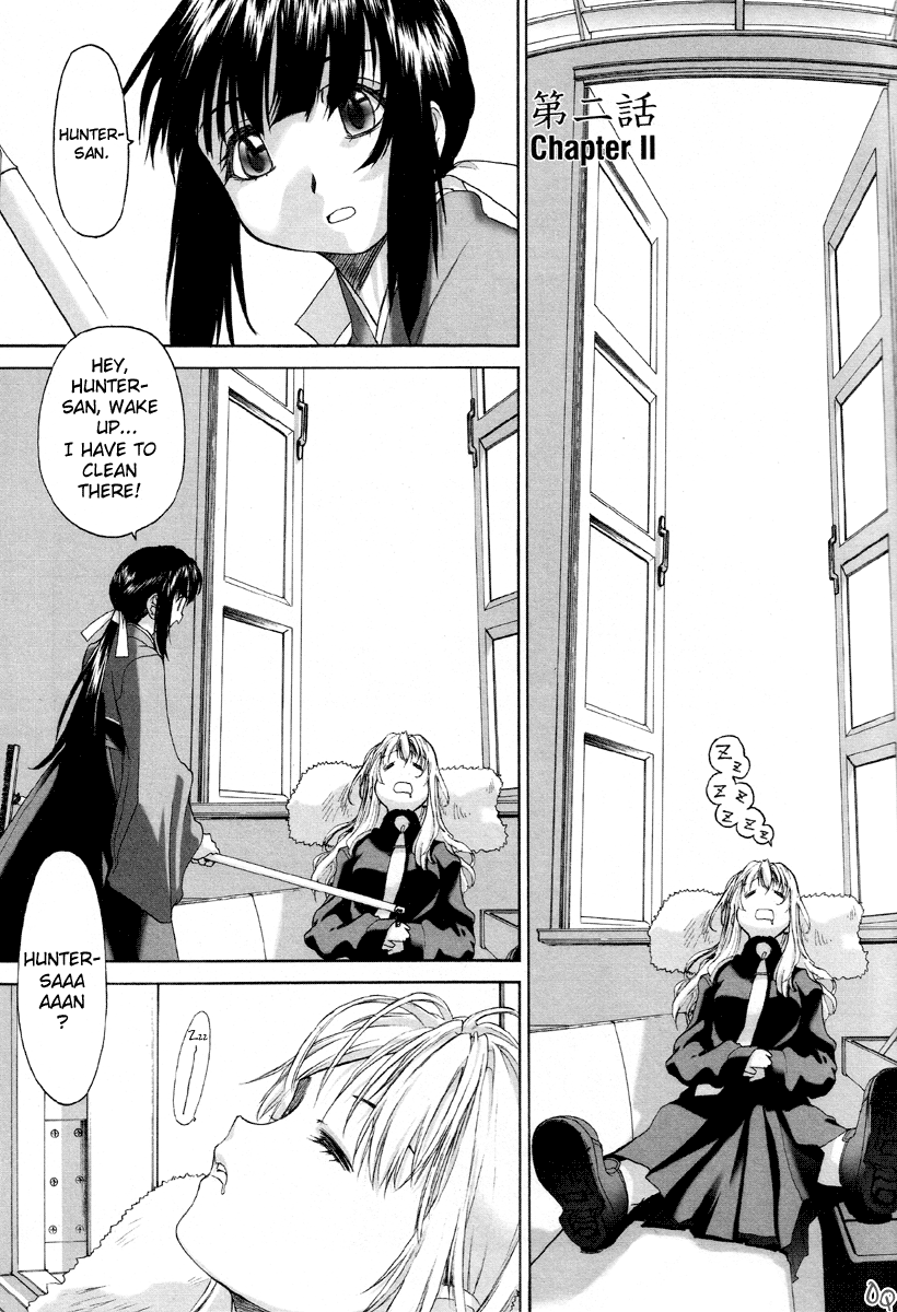 Shoujo Sect Chapter 1 - page 54