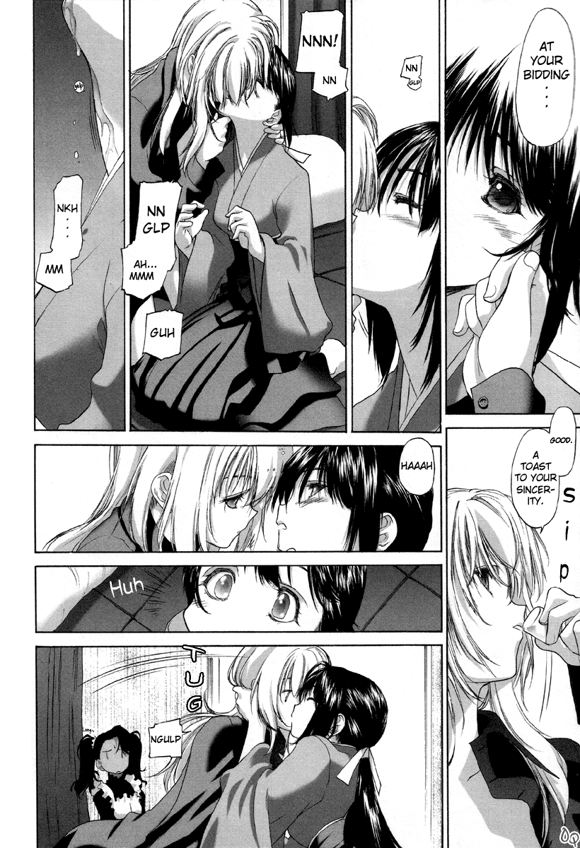 Shoujo Sect Chapter 1 - page 61