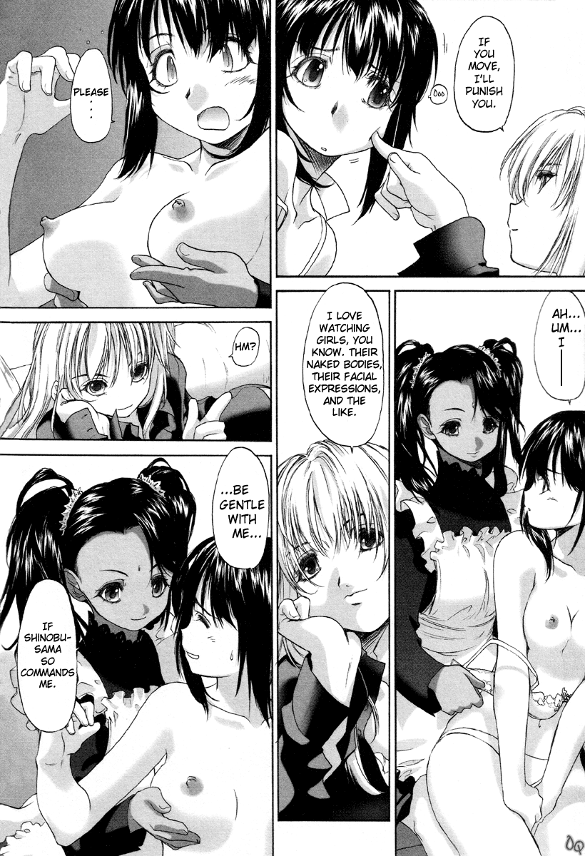 Shoujo Sect Chapter 1 - page 67