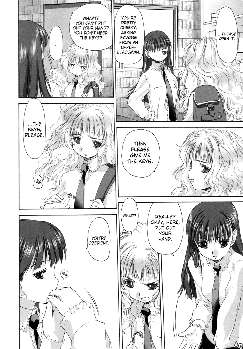 Shoujo Sect Chapter 1 - page 111