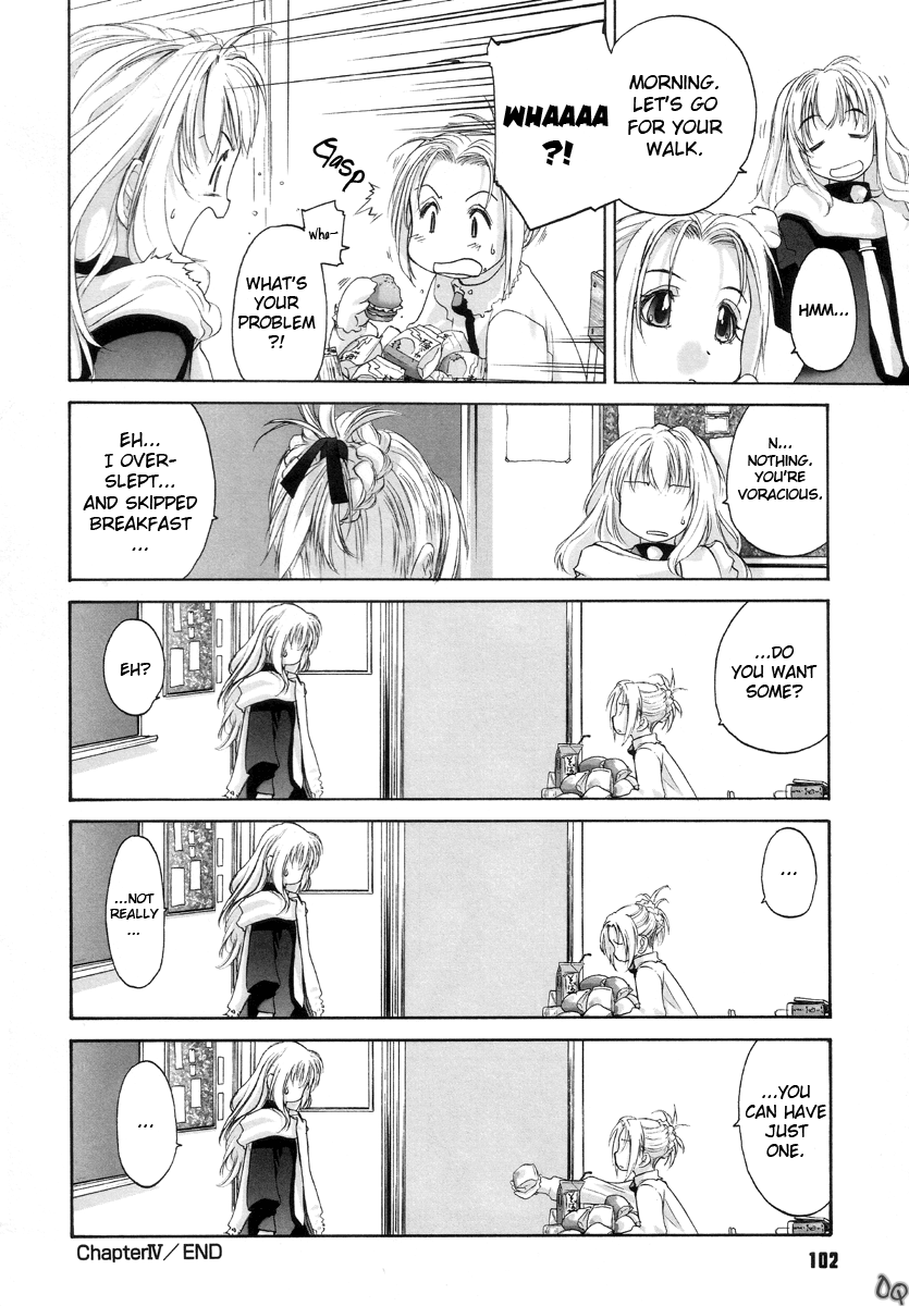 Shoujo Sect Chapter 1 - page 122