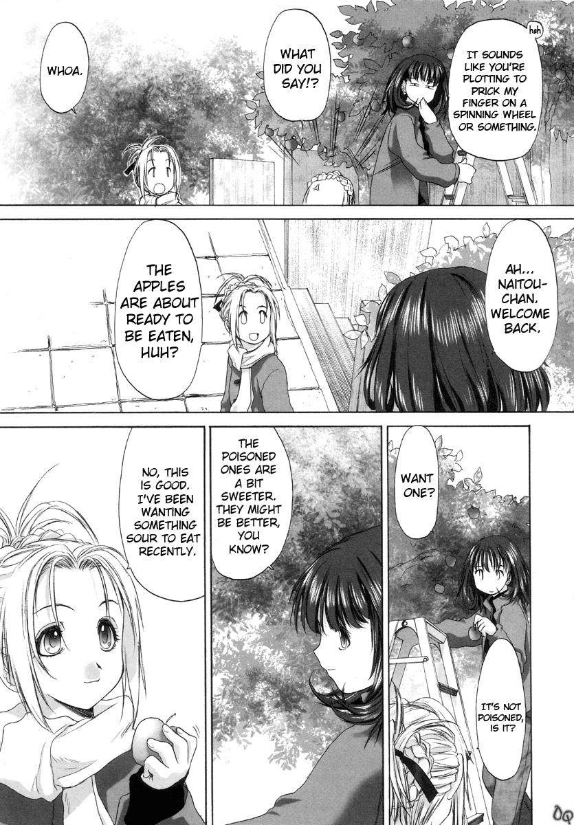 Shoujo Sect Chapter 1 - page 126