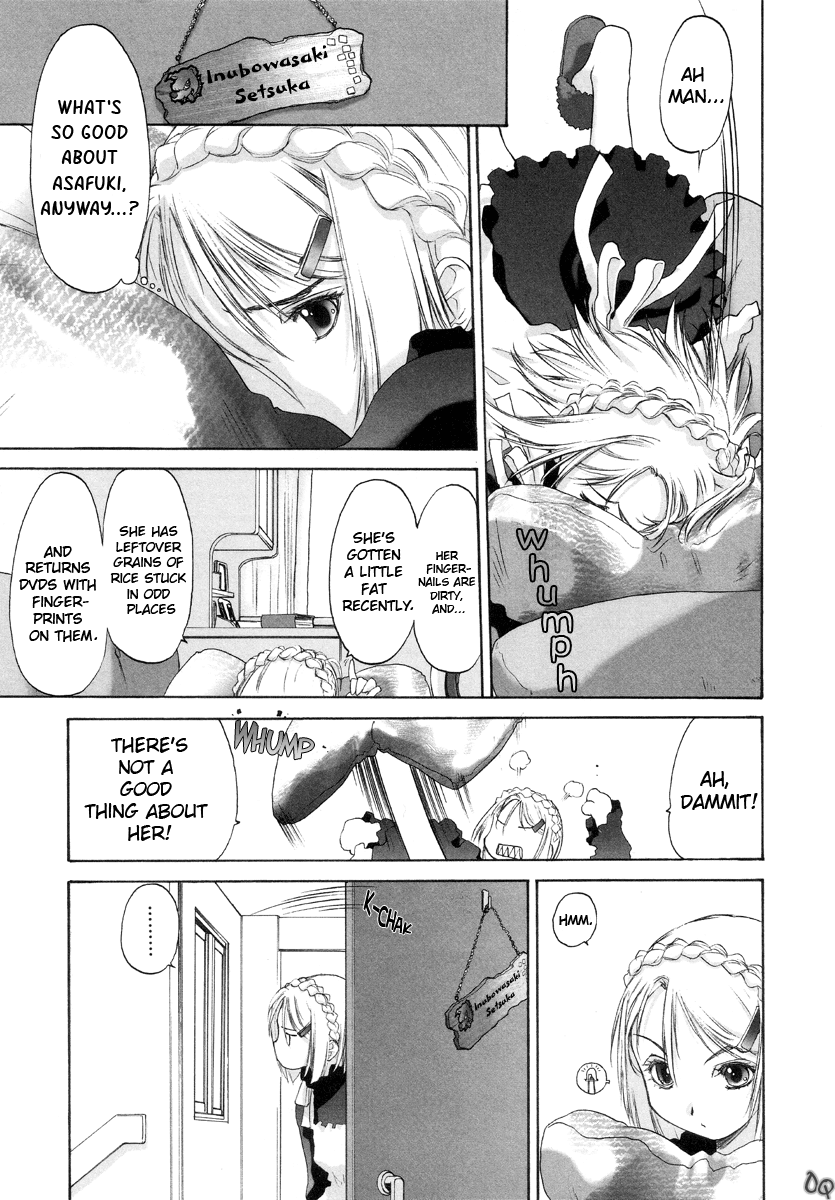 Shoujo Sect Chapter 1 - page 128