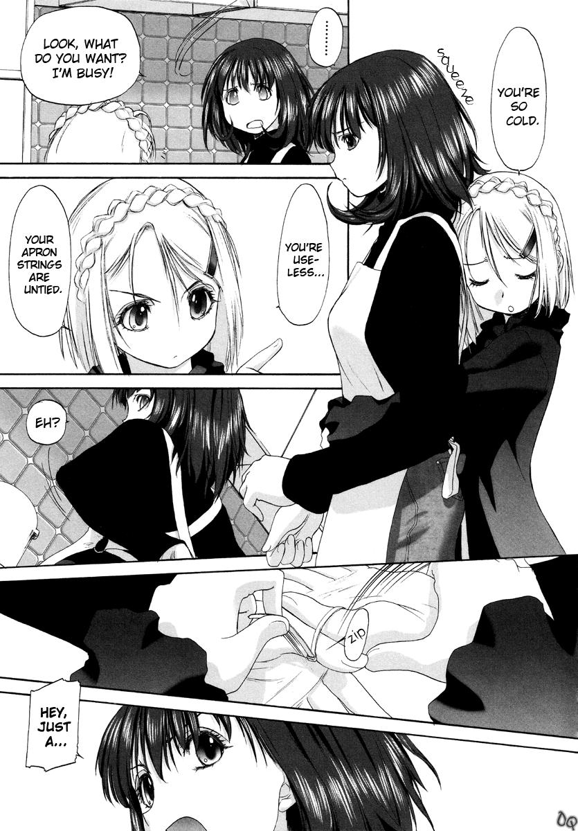 Shoujo Sect Chapter 1 - page 130