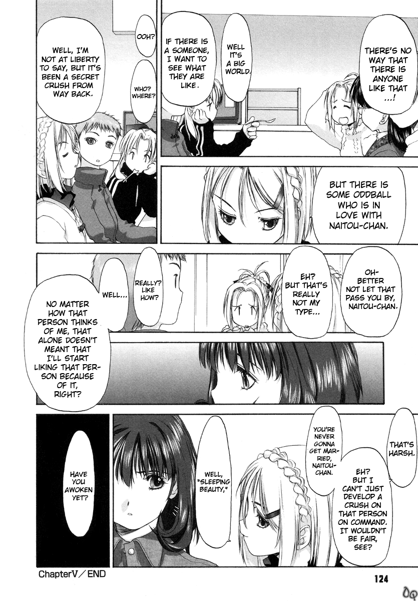 Shoujo Sect Chapter 1 - page 143