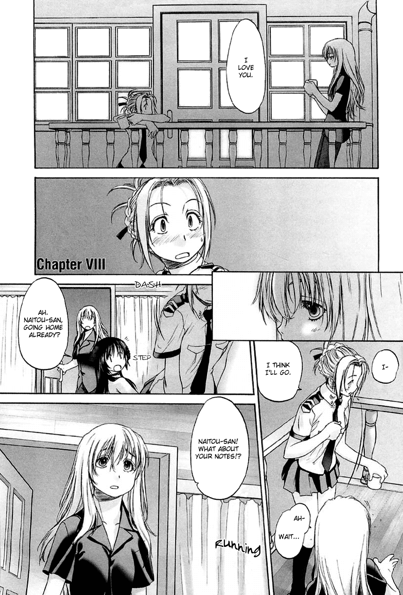 Shoujo Sect Chapter 2 - page 7