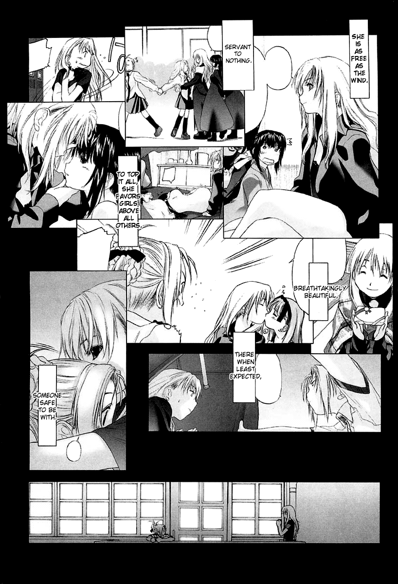 Shoujo Sect Chapter 2 - page 9