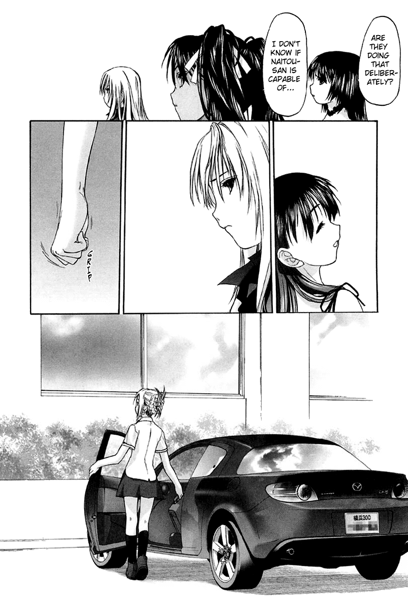 Shoujo Sect Chapter 2 - page 14