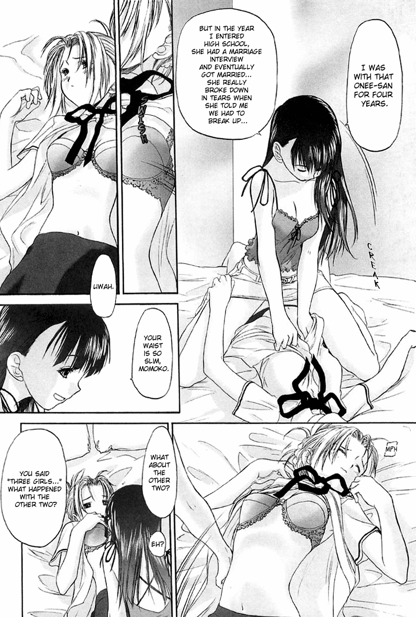 Shoujo Sect Chapter 2 - page 22