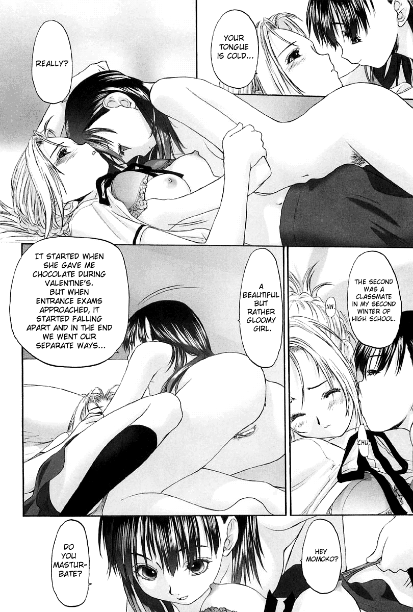 Shoujo Sect Chapter 2 - page 24