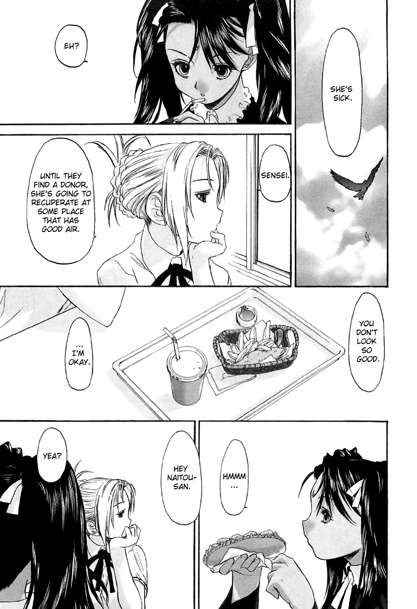 Shoujo Sect Chapter 2 - page 31