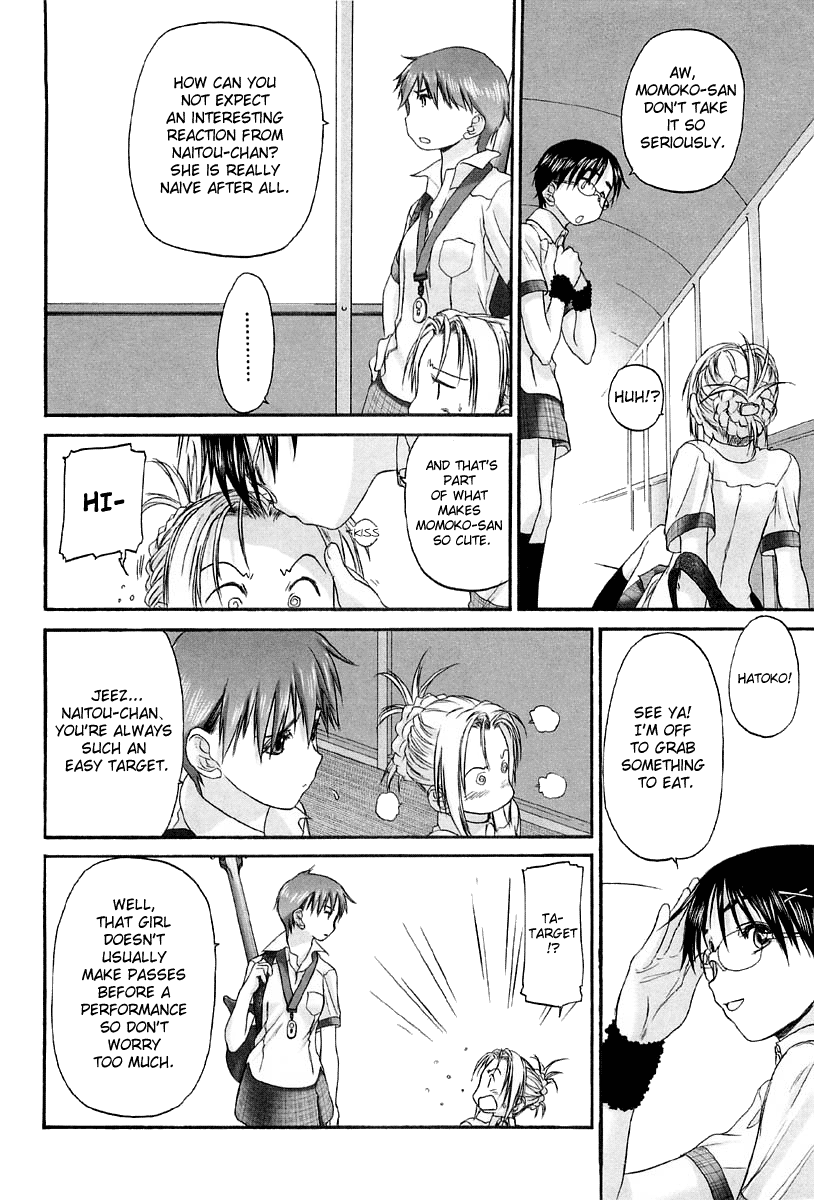 Shoujo Sect Chapter 2 - page 38