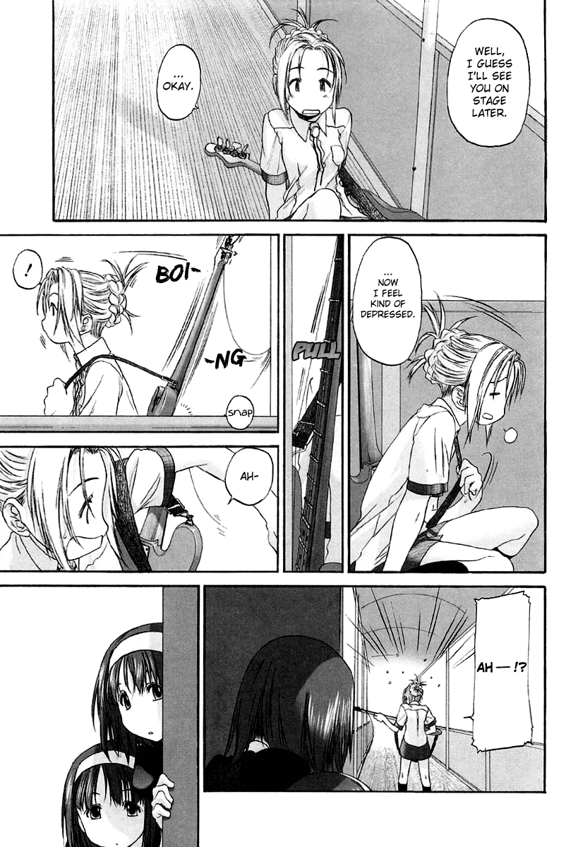 Shoujo Sect Chapter 2 - page 39