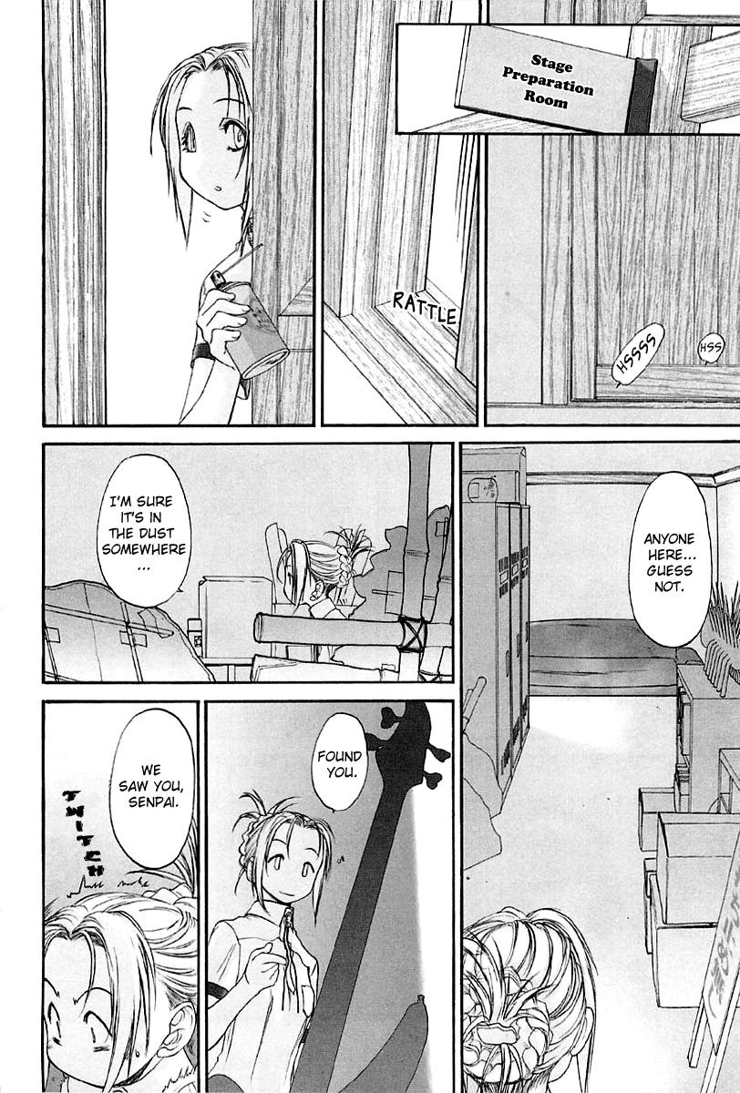 Shoujo Sect Chapter 2 - page 40