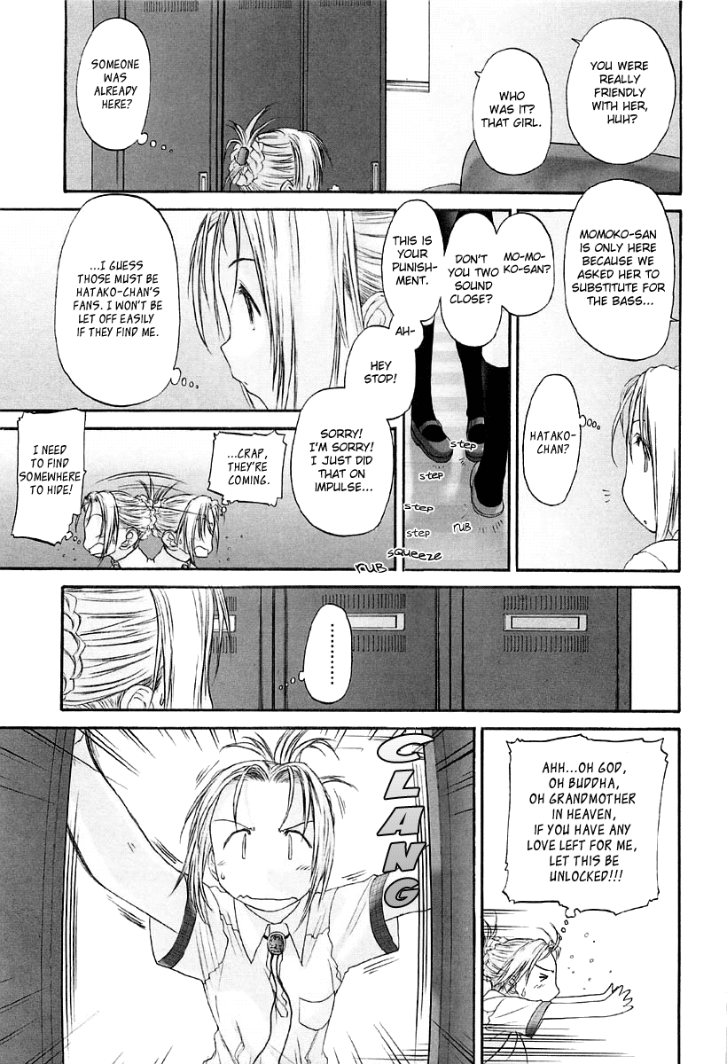 Shoujo Sect Chapter 2 - page 41