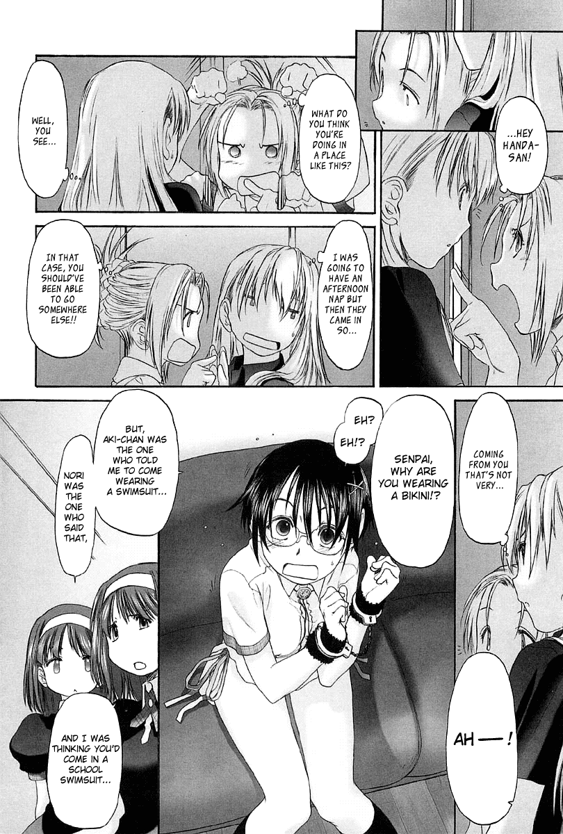 Shoujo Sect Chapter 2 - page 44