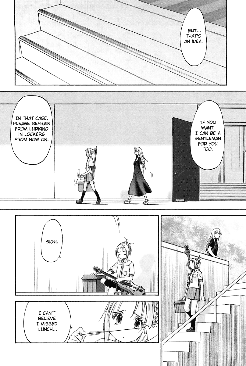 Shoujo Sect Chapter 2 - page 54