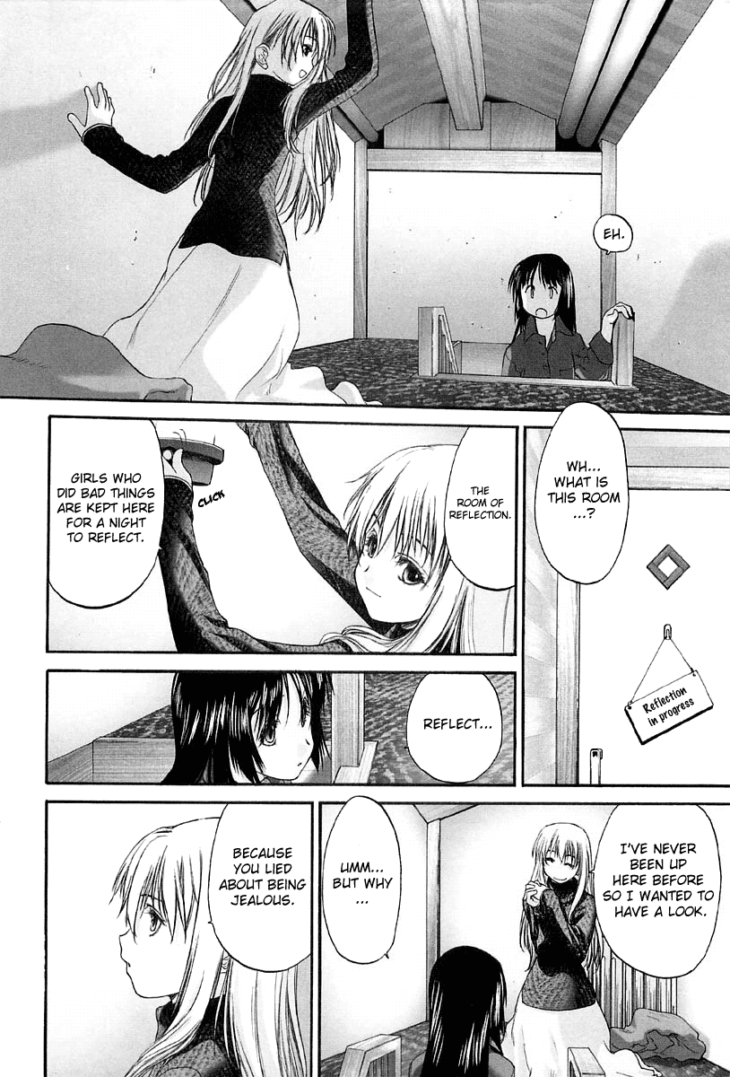 Shoujo Sect Chapter 2 - page 64