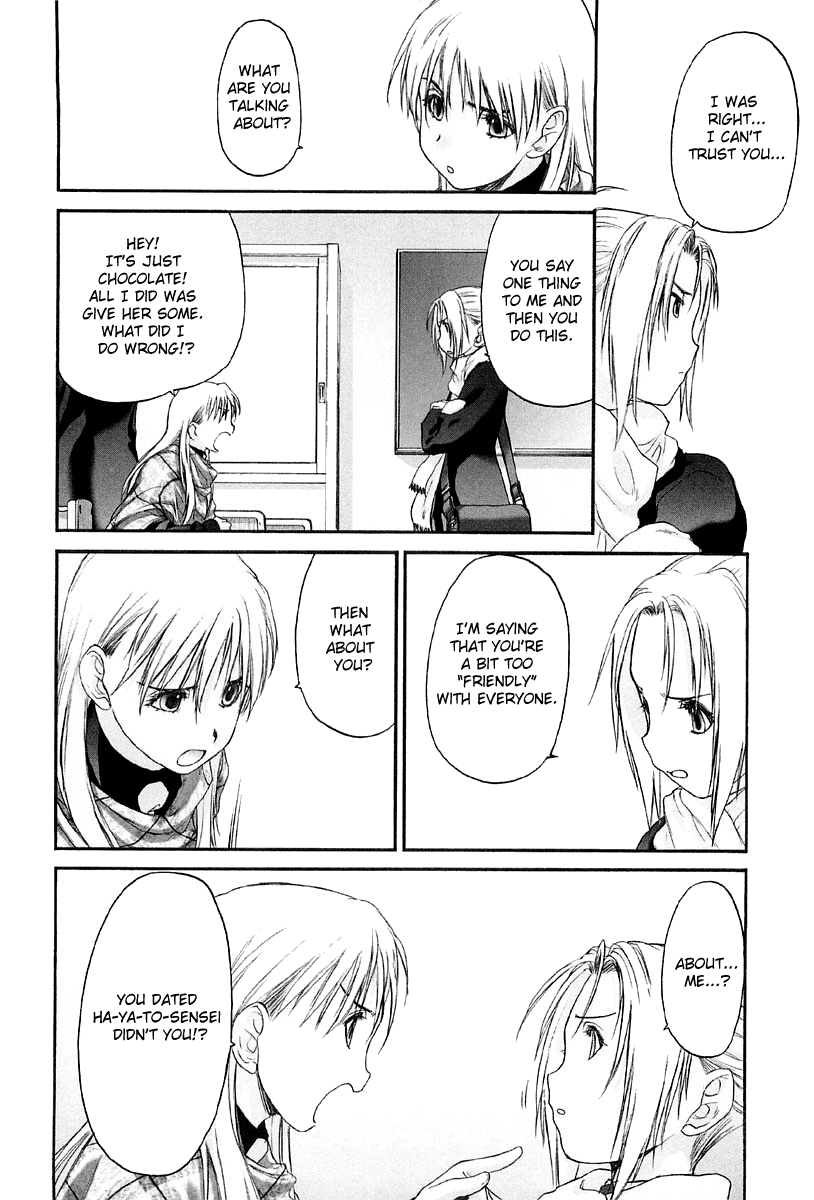 Shoujo Sect Chapter 2 - page 80