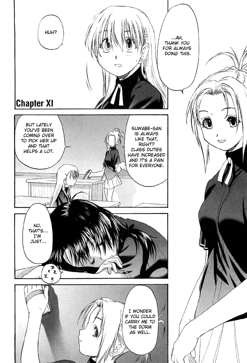 Shoujo Sect Chapter 2 - page 84