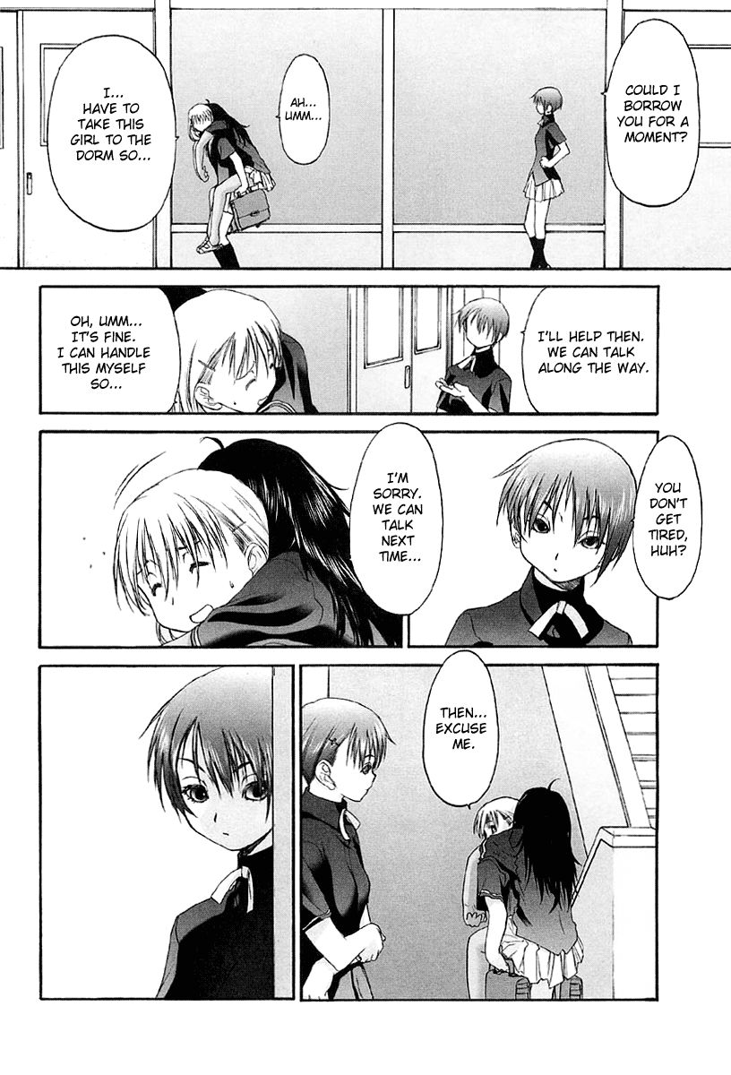 Shoujo Sect Chapter 2 - page 86