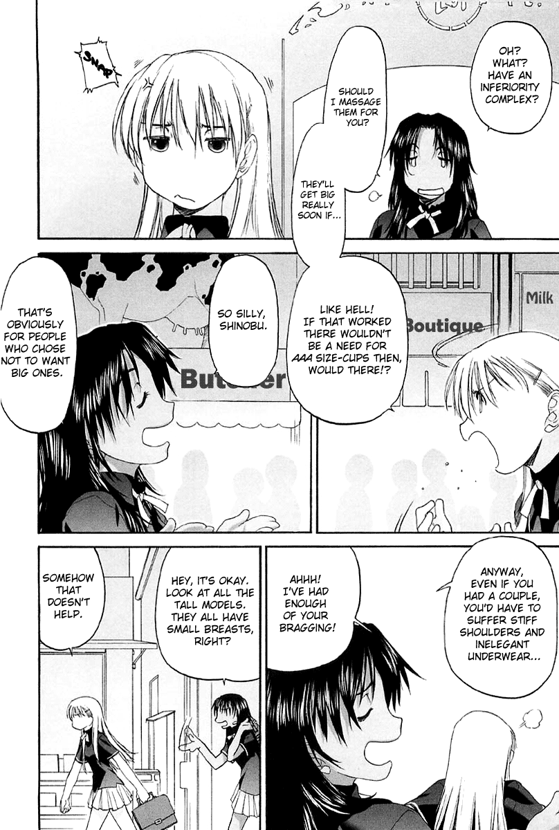 Shoujo Sect Chapter 2 - page 88