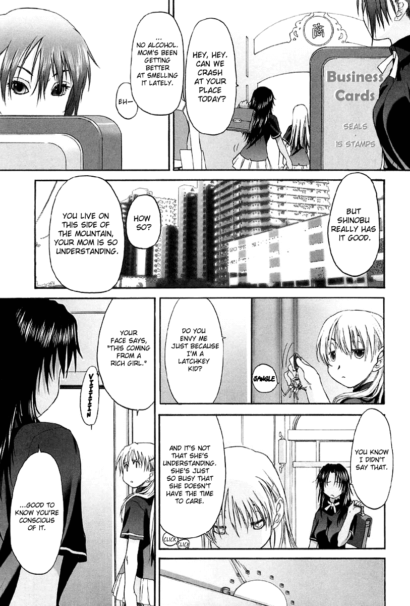 Shoujo Sect Chapter 2 - page 89