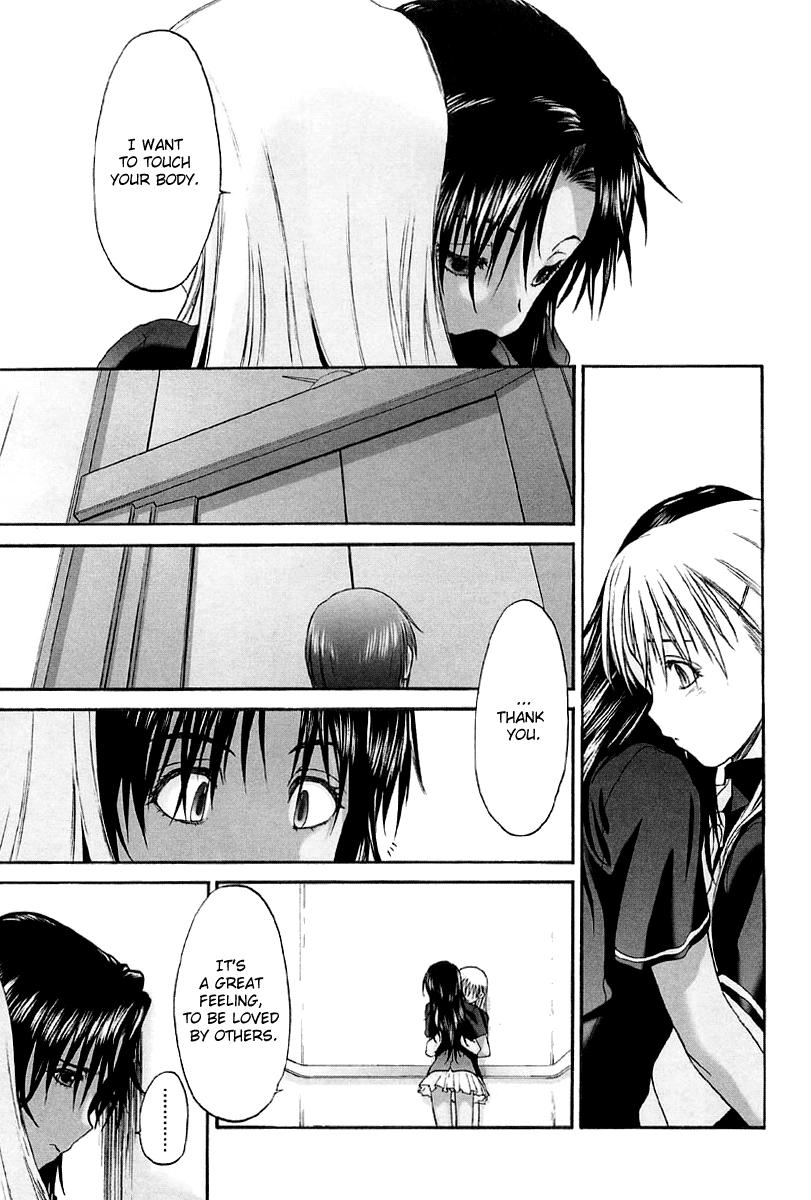 Shoujo Sect Chapter 2 - page 93