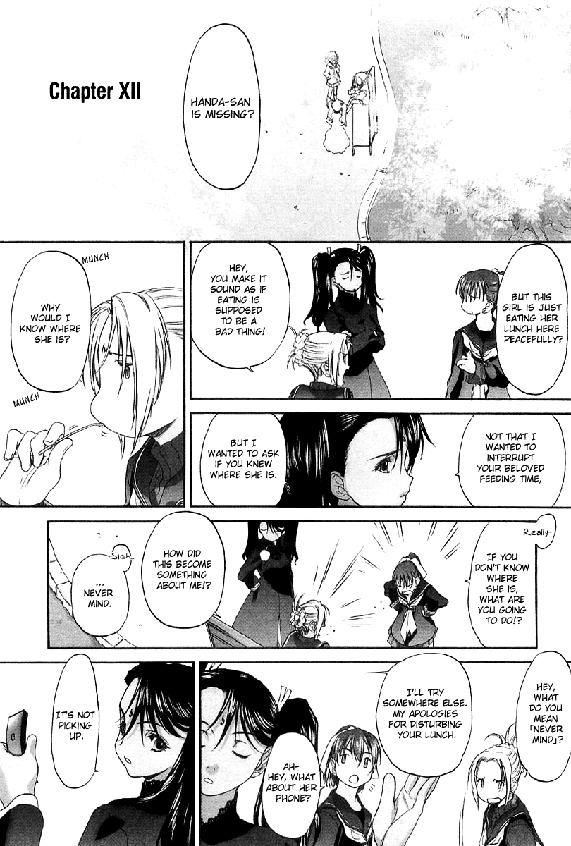 Shoujo Sect Chapter 2 - page 107