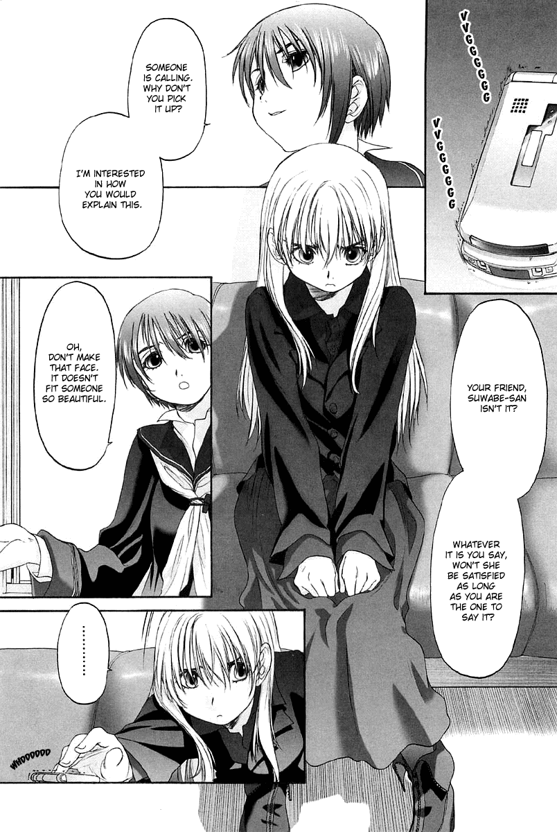 Shoujo Sect Chapter 2 - page 108