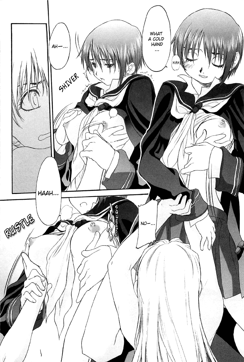 Shoujo Sect Chapter 2 - page 116