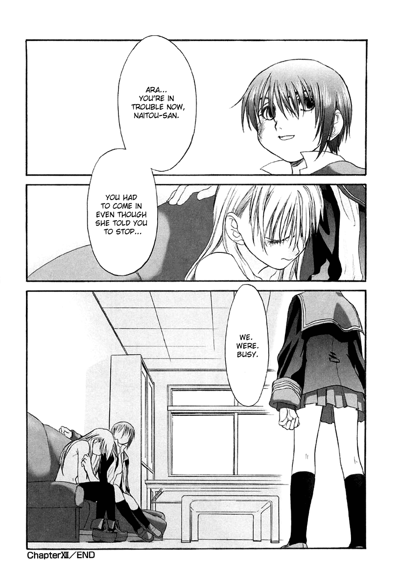 Shoujo Sect Chapter 2 - page 126