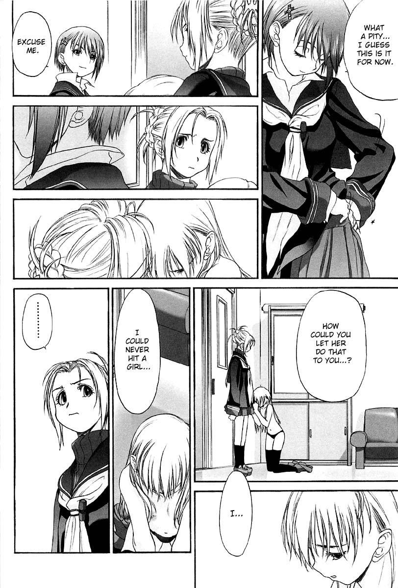 Shoujo Sect Chapter 2 - page 128