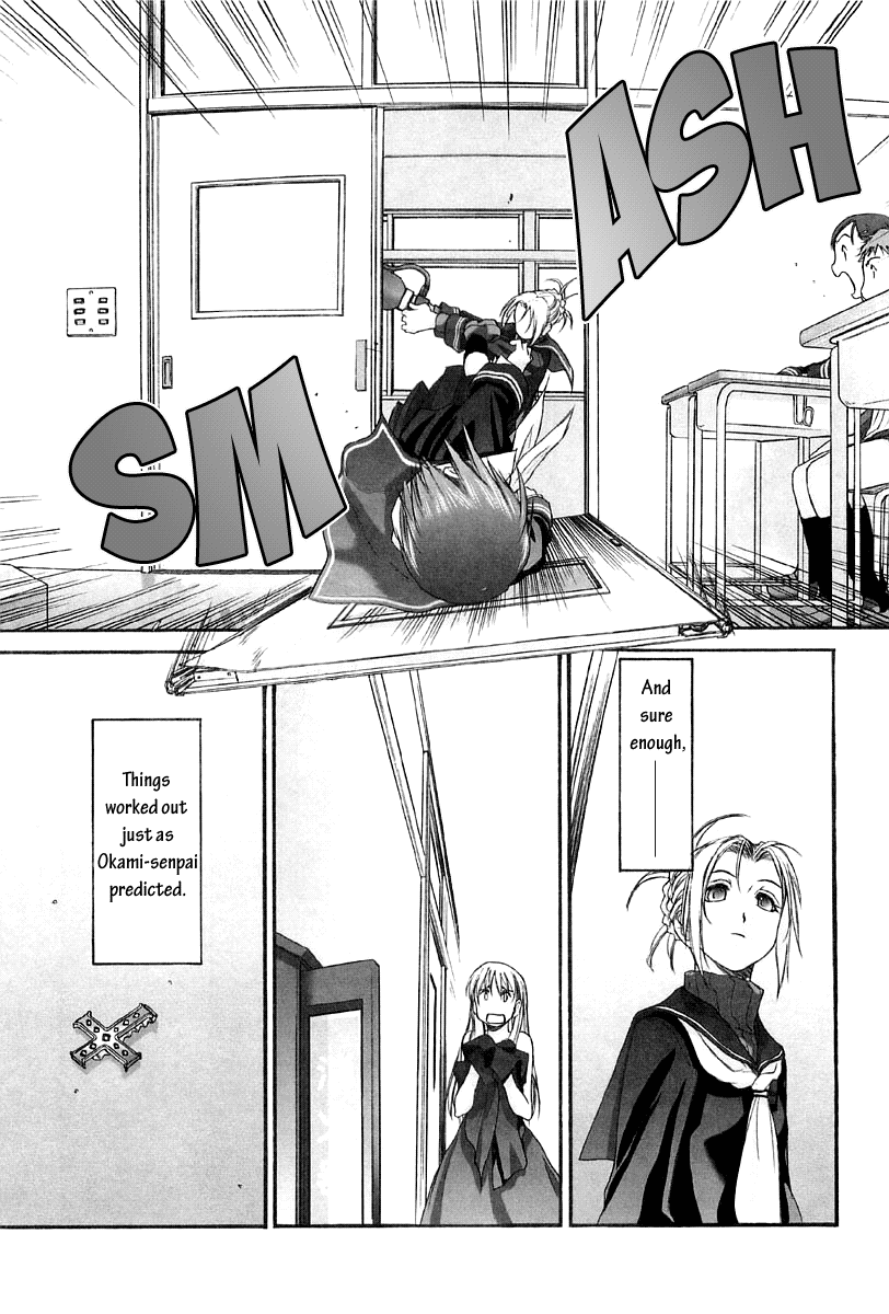 Shoujo Sect Chapter 2 - page 131