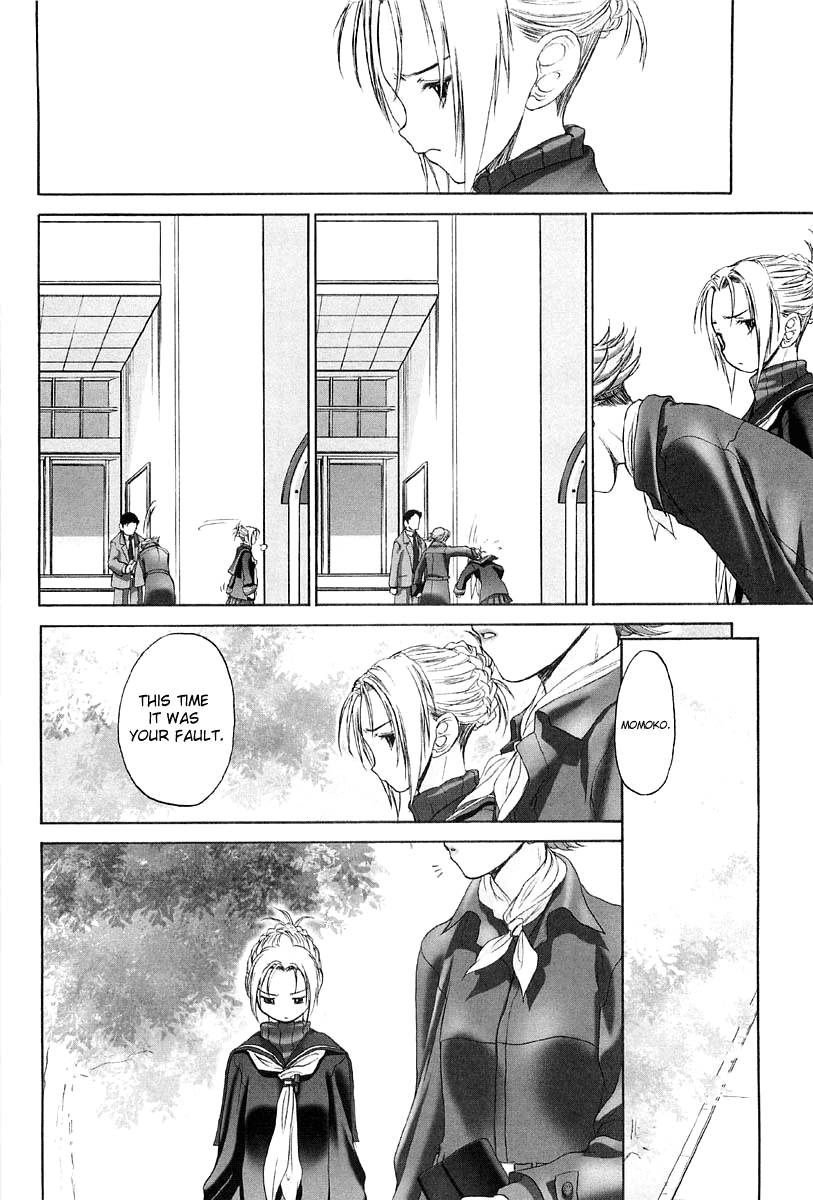 Shoujo Sect Chapter 2 - page 132