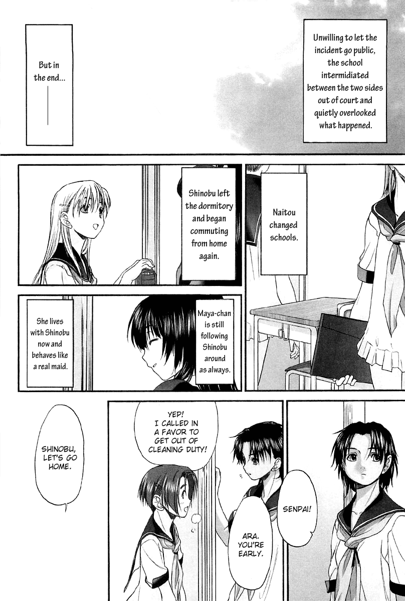 Shoujo Sect Chapter 2 - page 134