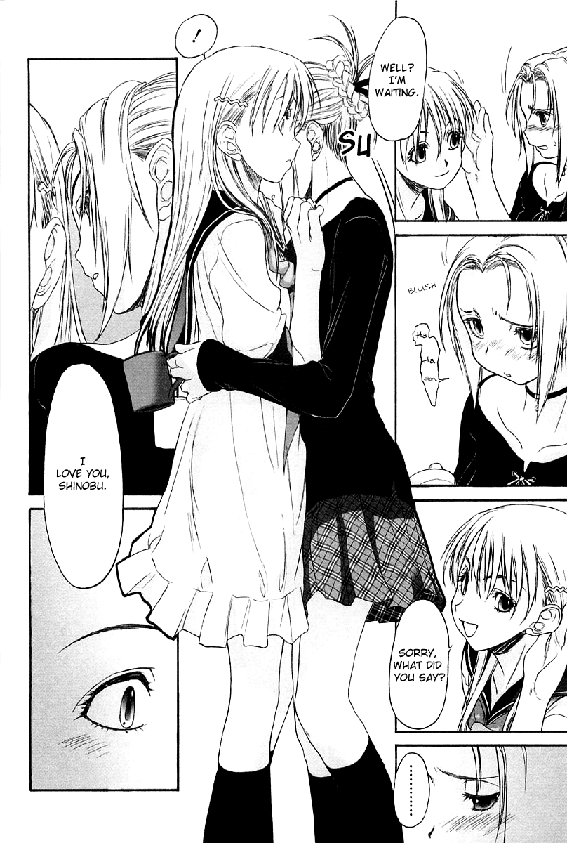 Shoujo Sect Chapter 2 - page 140