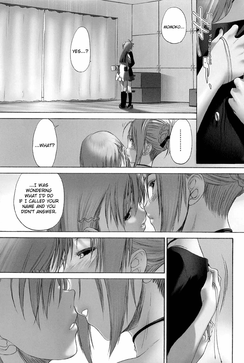 Shoujo Sect Chapter 2 - page 141