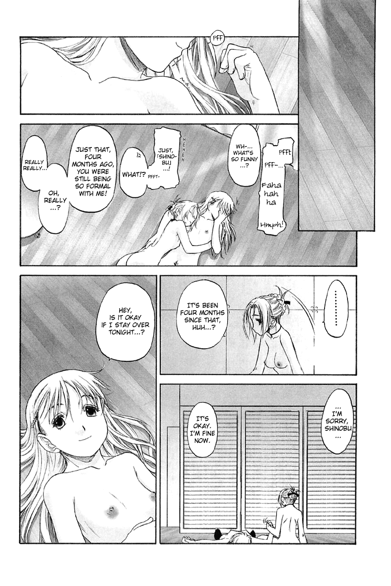 Shoujo Sect Chapter 2 - page 152